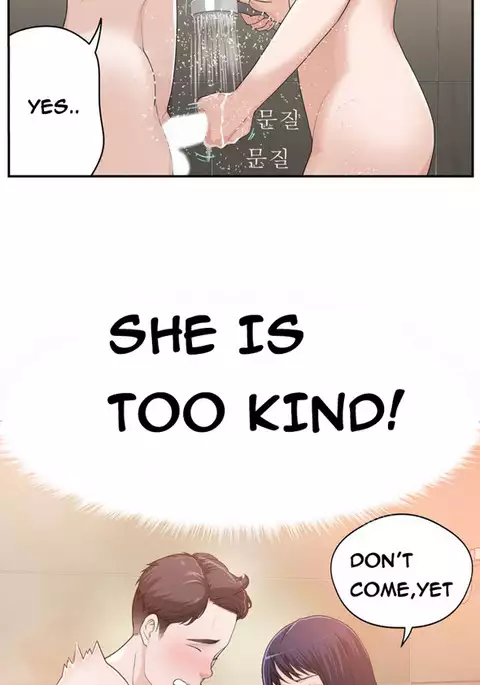 Tissue Thieves Ch.1-19