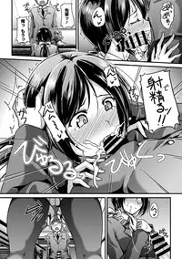 COMIC Europa 2014-05 [Digital]