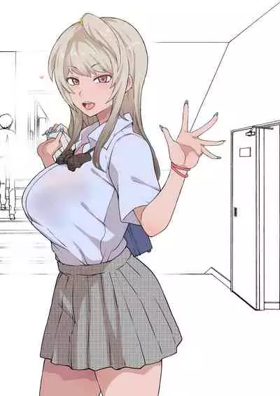 Otaku no Boku to Iikanjidatta Kuro Gal Kouhai o Netorareru Mini