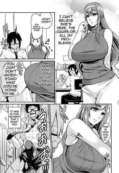 Tsuma Chichi Temptation | Wife Breast Temptation Ch. 1-11