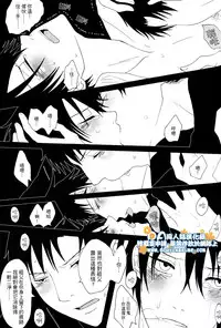 (SC34) [Zerohaku (Fuji Mako)] Hyaku no Nichijou Shi no Yuutsu (XXXHOLiC) [Chinese]