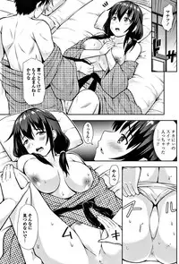 COMIC Penguin Club 2017-12 [Digital]