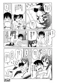 COMIC LO 2015-01