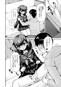 COMIC Europa 2014-05 [Digital]