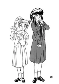 [Paradise City (Various)] Tabeta Kigasuru 8 (Tenchi Muyou!)