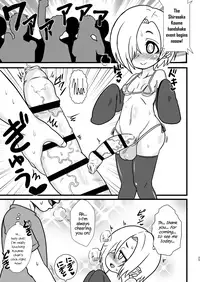 [Kakumei Seifu Kouhoushitsu (Various)] Totsuzen Honoo ga Gotoku (THE IDOLM@STER CINDERELLA GIRLS) [English] {Hennojin} [Digital]