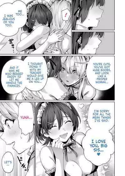 [Itabira Yasai] Saimin Haitatsu Nichiroku ~Shimai wa Nakayoshi Mama ni Naru~ | Hypnosis Delivery Record ~A Pair of Sisters Becoming Mommies~ [English] [Xzosk]