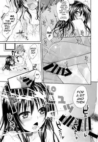 (C85) [40010 1-GO (40010Prototype)] Eat the Orange in the Bath (To LOVE-Ru) [English] {doujin-moe.us}