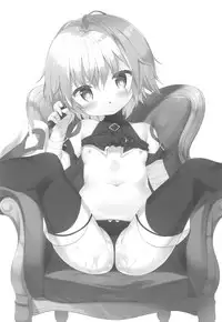 (SC2018 Autumn) [Cocoa Holic (Yuizaki Kazuya)] Jack in The Box (Fate/Grand Order)