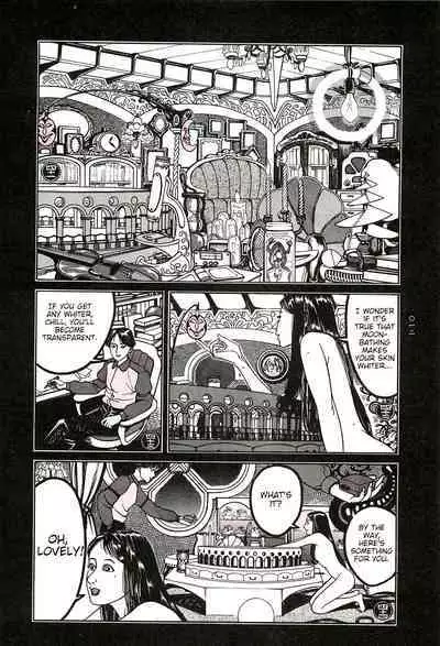 [OHKOSHI Koutarou] Moon-Eating Insects [English] [Fumikiri] (Ch. 1-7 of 9)