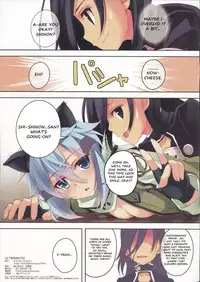 (C84) [Seven Days Holiday (Shinokawa Arumi, Koga Nozomu)] ULTIMARATIO (Sword Art Online) [English] [DirtyTranslations]