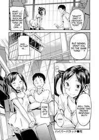 [Sameda Koban] Mon-Mon Animal Girl [English] {doujin-moe.us} [Digital]