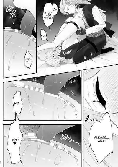 [STRAWBERRY SLIME EXHIBITION (Ichigono Rei)] Mizu wa Saigo ni Itadakou - I'll Have the Water Last (Genshin Impact) [English] [Digital]