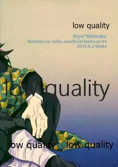 フクシアの花びら