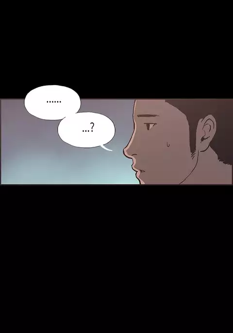 Cohabitation Ch.1-48