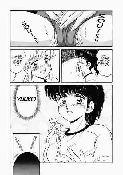 Happening STAR prologue + Chapter 1