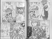 [Jackie Kameyama] Ecchi Sensation