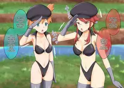 Pokemon - Team rainbow rocket brainwashing harem project (Kanto edition)