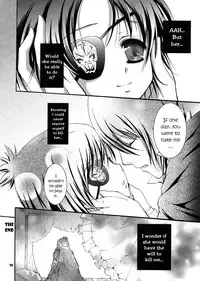 [Kotonoya (Kirihara Futaha)] OVER NIGHT (Katekyo Hitman REBORN!) [English] [Marie]