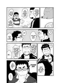 [anything (naop)] Slave Fall [English] {CSword}