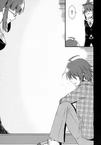 (C90) [LikeFairly (Arikawa Koba)] Doro ni Saku Gekkakou (THE IDOLM@STER) [Chinese] [脸肿汉化组]