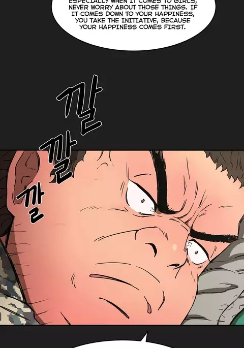 Refrain Love Ch.1-23