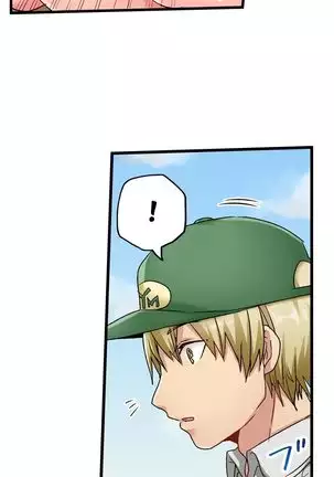 5-Second Sex Delivery