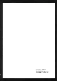 (C82) [Kurosawa pict (Kurosawa Kiyotaka)] MamiMagi2 (Puella Magi Madoka☆Magica)