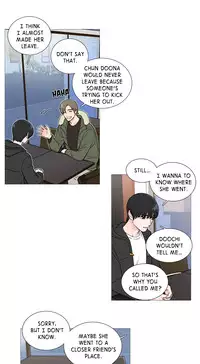 [The Jinshan] Sadistic Beauty Ch.1-27 (English) (Ongoing)