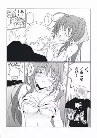 [Oremuha X (Kikuchi Tsutomu)] Otome Switch (Da Capo II)