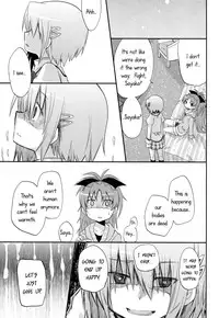 (C83) [Energia (Pikachi)] Our Courting War Front (Puella Magi Madoka Magica) [English] [Yuri-ism]