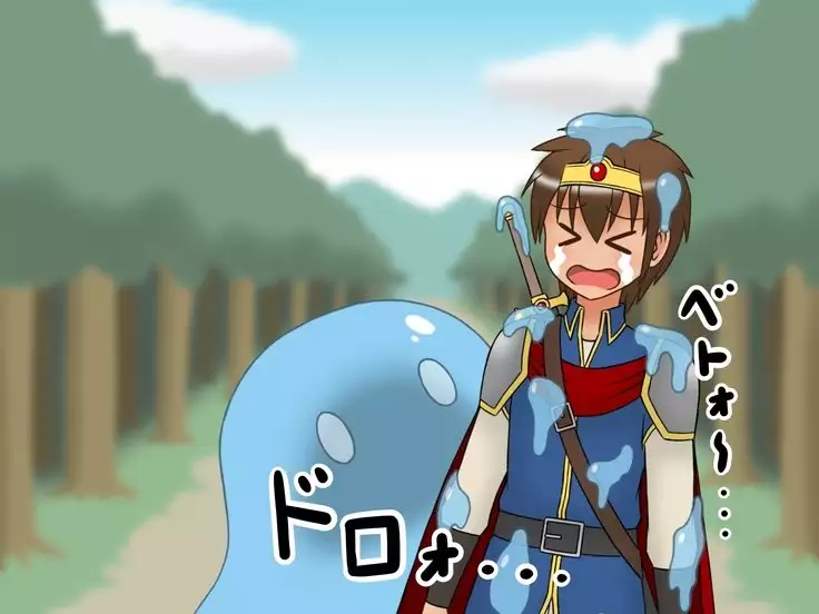 Shota brave man Kun's sister imprisoned quest