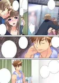 [Fujishima Sei1go] Nettori Neorare ~Gacchiri★Kairaku Land Zoukan~ [Digital]