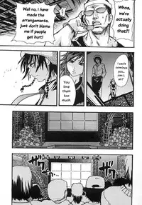 [Shiwasu no Okina] Shining Musume. 2. Second Paradise [English] [Overlook]