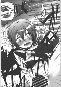 (COMIC1☆6) [TWILIGHT DUSK (Aikura Mahiru, Aikura Shuuya)] Yome Goranshin (DARKER THAN BLACK)