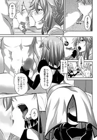 COMIC Penguin Club 2019-02 [Digital]