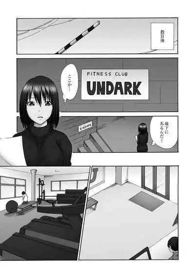 Shinkon Hitozuma NTR