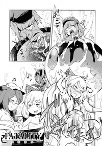 (Reitaisai 15) [02 (Harasaki)] AURA POSSESSION'S FATALITIES ~Two Player Gawa ga Futari Play de Ni Page de Yarareru Hon~ (Touhou Project) [Chinese] [沒有漢化]