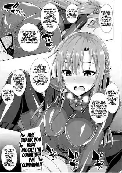 Kuro no Kenshito Yobareta Ore wa mou nai... | There's Nothing Left Of Me From When I Was The Black Knight