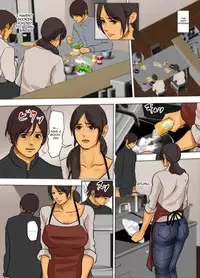 [Yojouhan Shobou] Ikenie no Haha - Sacrificial Mother [English] [_ragdoll]