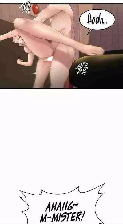 My Female Friend Who Crossed The Line [Rimpala, Gimdanchu] Ch.32? [English] [Manhwa PDF]