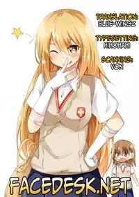 (COMIC1☆8) [SAZ (soba)] Enshoku Houman (Toaru Majutsu no Index) [English] [Facedesk]