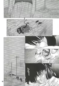 [Buzz Buzz (Himenogi Apo)] Kousoku Tsuushin Release Candidate 3 [Digital]