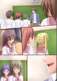 [DL Mate] Kyou kara Gakkou de Rape ga Gouhouka ni Narimashita. [Digital]