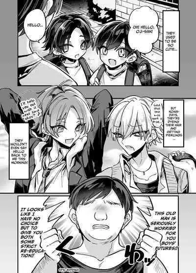 [Kanshouyaku (miska)] Oji-san ga Nakayoshi Osananajimi o Saimin Appli de Kotteri Kyouiku suru Hon | Old Man Thoroughly Re-Educates Two Close Friends Using An App [English] [waitingformarch]