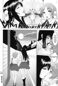 [Chinbotsu] Tropical! Banana Carnival [English] [Digital]