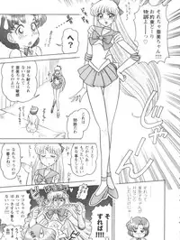 [Anthology] Girl's Parade 99 Cut 3 (Various)