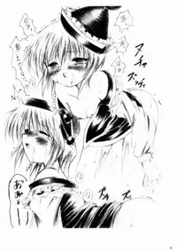 (C73) [Asakanaya (Shiro)] Motto motto Lunasa to H shimasho (Touhou Project)