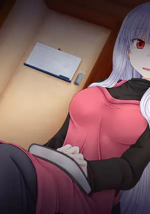 Chiisana Shoten no Chiisana Onna Shujin