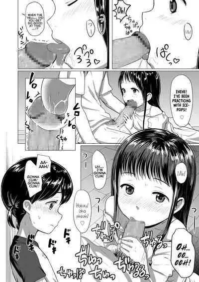 [Rondonko] Necchu~sho | Heatstroke (COMIC LO 2020-10) [English] {Mistvern} [Digital]